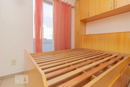 Quarto  de apartamento à venda com 1 quarto, 41m² em Cambuci, São Paulo