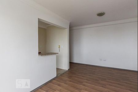 Apartamento à venda com 53m², 2 quartos e 2 vagasSala