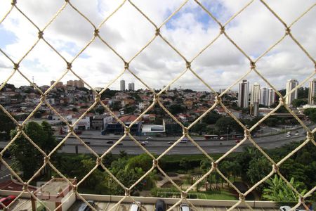 Vista da varanda de apartamento à venda com 2 quartos, 57m² em Butantã, São Paulo