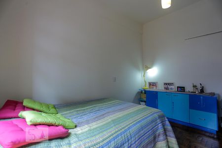 Suíte de apartamento à venda com 1 quarto, 73m² em Campos Elíseos, São Paulo