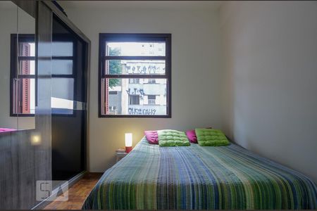 Suíte de apartamento à venda com 1 quarto, 73m² em Campos Elíseos, São Paulo
