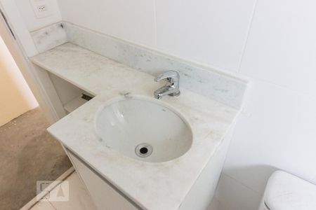 Apartamento para alugar com 2 quartos, 51m² em Vila Guilherme, São Paulo