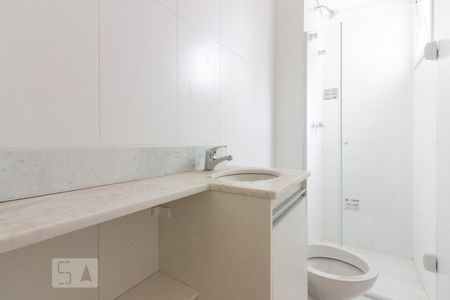 Apartamento para alugar com 2 quartos, 51m² em Vila Guilherme, São Paulo