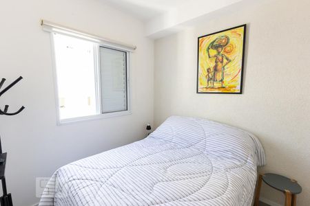 Quarto de apartamento à venda com 1 quarto, 33m² em Barra Funda, São Paulo