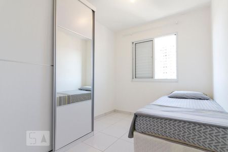 Quarto 1  de apartamento à venda com 2 quartos, 45m² em Maranhão, São Paulo