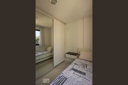 Quarto 1 de apartamento para alugar com 2 quartos, 64m² em Bigorrilho, Curitiba