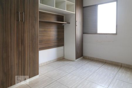 Quarto 1 de apartamento para alugar com 2 quartos, 73m² em Jardim Andaraí, São Paulo