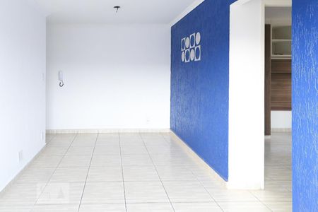 Sala de apartamento para alugar com 2 quartos, 73m² em Jardim Andaraí, São Paulo