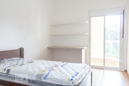 Quarto 2 de apartamento à venda com 4 quartos, 205m² em Vila Nova Cachoeirinha, São Paulo
