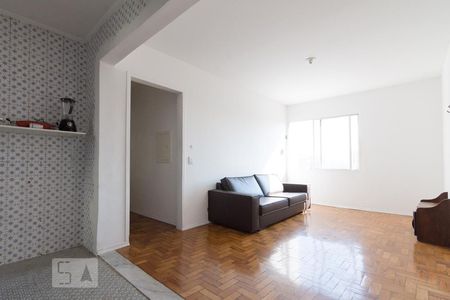 Sala de apartamento para alugar com 2 quartos, 82m² em Santa Cecília, São Paulo