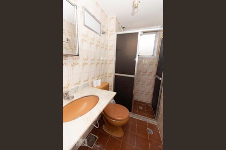 Banheiro de apartamento para alugar com 2 quartos, 50m² em Cachambi, Rio de Janeiro