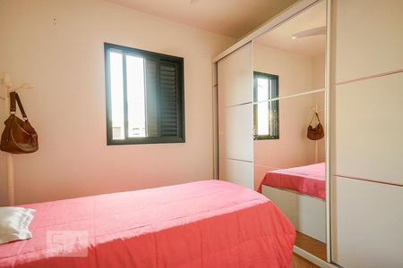 Quarto 1 de apartamento à venda com 2 quartos, 55m² em Jardim Textil, São Paulo