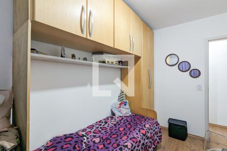 Quarto 1 de apartamento à venda com 2 quartos, 52m² em Centro, São Bernardo do Campo