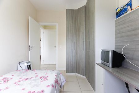 Quarto 1 de apartamento para alugar com 2 quartos, 72m² em Itacorubi, Florianópolis