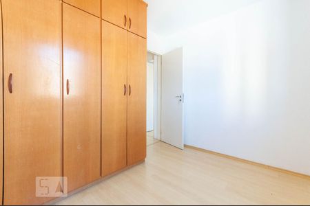 Quarto 1 de apartamento à venda com 2 quartos, 55m² em Mansões Santo Antônio, Campinas