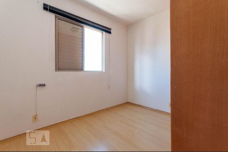 Quarto 1 de apartamento à venda com 2 quartos, 55m² em Mansões Santo Antônio, Campinas