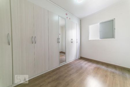 Quarto 1 de apartamento para alugar com 2 quartos, 56m² em Jardim das Bandeiras, Campinas