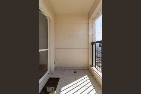 Sacada de apartamento para alugar com 2 quartos, 75m² em Vila Ipojuca, São Paulo