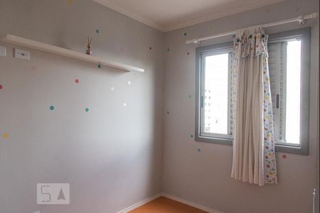 Quarto 1 de apartamento à venda com 2 quartos, 49m² em Vila Santa Teresa (zona Sul), São Paulo