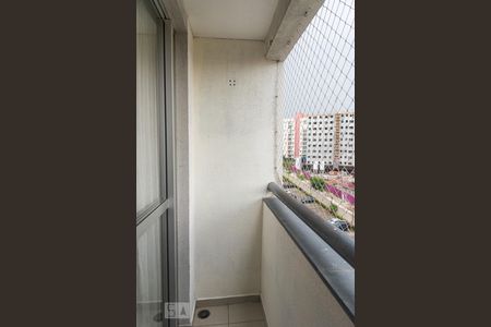 Varanda de apartamento para alugar com 2 quartos, 49m² em Vila Santa Teresa (zona Sul), São Paulo