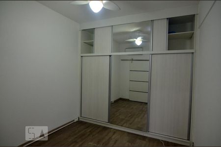 Quarto  de apartamento à venda com 1 quarto, 45m² em Centro, Rio de Janeiro