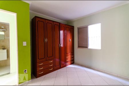 Quarto 2 de apartamento à venda com 2 quartos, 70m² em Vila Itália, Campinas