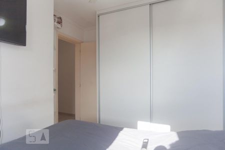 Quarto de apartamento à venda com 2 quartos, 47m² em Parque Jambeiro, Campinas