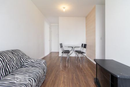 Sala de apartamento para alugar com 2 quartos, 53m² em Tingui, Curitiba