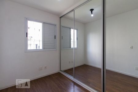 Quarto de apartamento para alugar com 2 quartos, 53m² em Tingui, Curitiba