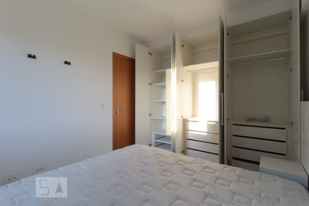 Quarto  de apartamento para alugar com 1 quarto, 42m² em Lourdes, Belo Horizonte