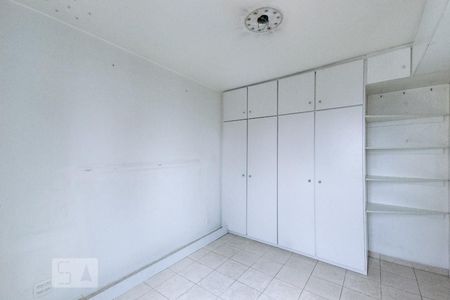 Quarto de apartamento para alugar com 1 quarto, 40m² em Moema, São Paulo