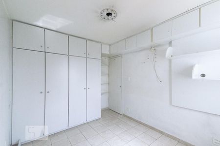 Quarto de apartamento para alugar com 1 quarto, 40m² em Moema, São Paulo