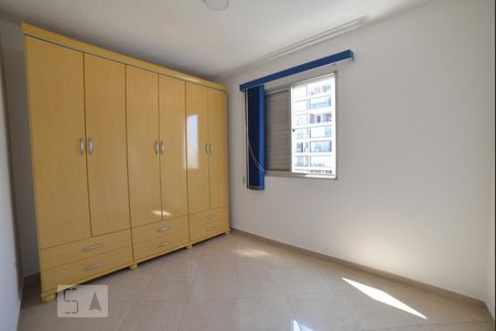 Quarto 2 de apartamento à venda com 3 quartos, 62m² em Cambuci, São Paulo