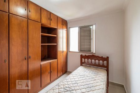 Quarto 1 de apartamento à venda com 2 quartos, 75m² em Vila Sofia, São Paulo