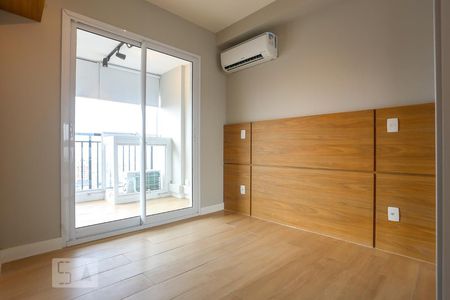 Suite de apartamento à venda com 1 quarto, 35m² em Vila Buarque, São Paulo