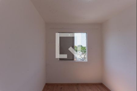 Quarto 1 de apartamento à venda com 2 quartos, 51m² em Jardim Amazonas, Campinas