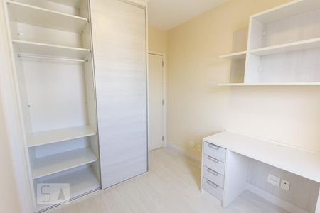 Quarto 1 de apartamento à venda com 2 quartos, 70m² em Barra Funda, São Paulo