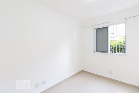 Quarto 1 de apartamento à venda com 2 quartos, 50m² em Tatuapé , São Paulo