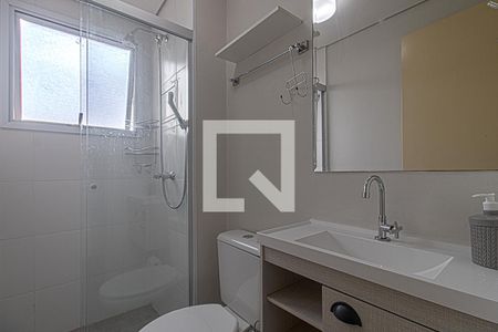 Banheiro Social de apartamento para alugar com 2 quartos, 46m² em Jardim Santa Cruz (sacomã), São Paulo