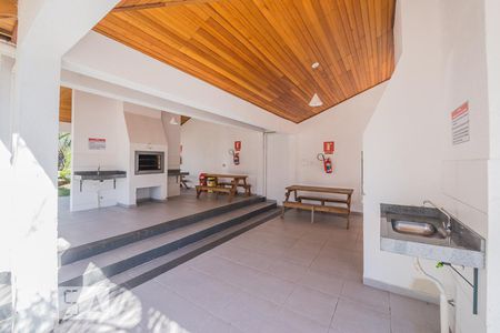 Apartamento à venda com 44m², 2 quartos e 1 vaga Apartamento à venda com 44m², 2 quartos e 1 vagaEspaço Gourmet