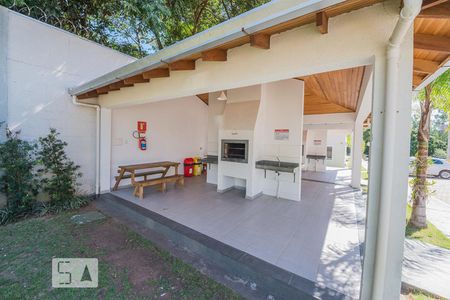 Apartamento à venda com 44m², 2 quartos e 1 vaga Apartamento à venda com 44m², 2 quartos e 1 vagaEspaço Gourmet