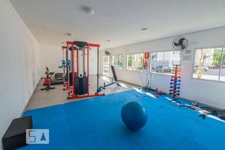 Apartamento à venda com 44m², 2 quartos e 1 vaga Apartamento à venda com 44m², 2 quartos e 1 vagaAcademia