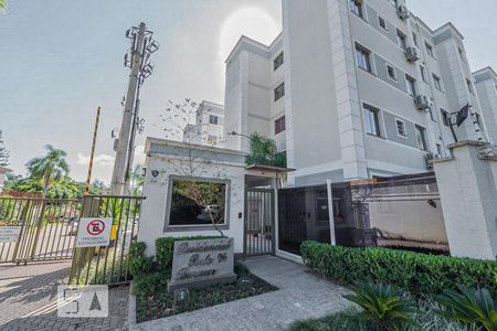 Apartamento à venda com 44m², 2 quartos e 1 vaga Apartamento à venda com 44m², 2 quartos e 1 vagaFachada do Condomínio