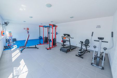 Apartamento à venda com 44m², 2 quartos e 1 vaga Apartamento à venda com 44m², 2 quartos e 1 vagaAcademia