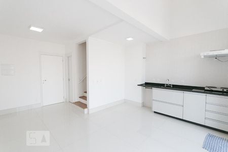 Apartamento à venda com 50m², 1 quarto e 1 vagaSala 