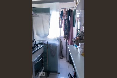 Apartamento à venda com 54m², 2 quartos e 1 vaga Apartamento à venda com 54m², 2 quartos e 1 vagaÁrea de Serviço