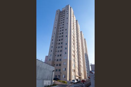 Apartamento à venda com 54m², 2 quartos e 1 vaga Apartamento à venda com 54m², 2 quartos e 1 vagaFachada