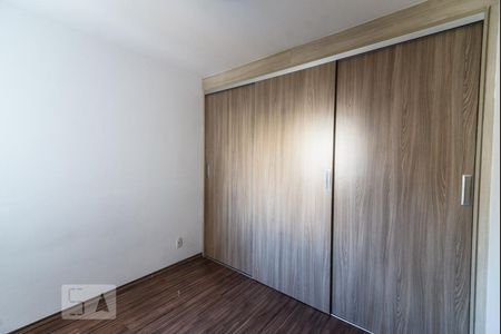 Suíte de apartamento à venda com 3 quartos, 66m² em Guaiaúna, São Paulo