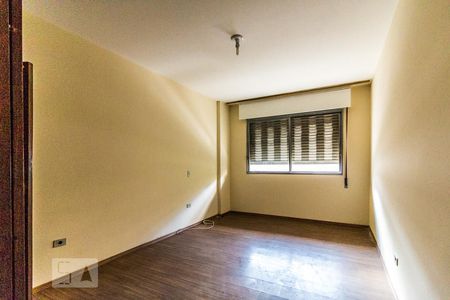 Apartamento à venda com 110m², 2 quartos e sem vagaQuarto 1