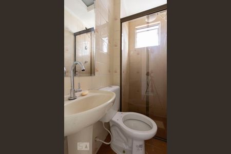 Banheiro de apartamento à venda com 2 quartos, 53m² em Vila Mazzei, São Paulo